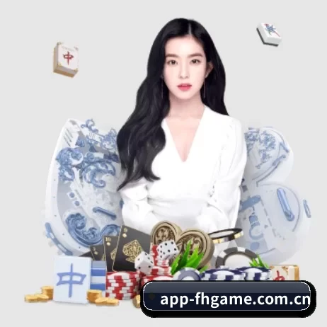 爱体育入口 APP 界面